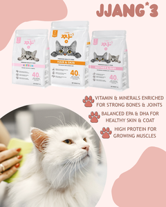 JJANG * 3 aliments secs de qualité supérieure pour chats 40% protéines de haute qualité 1kg nourriture pour les cheveux et la peau pour la fourrure brillante article de vente chaud - Product Image 6