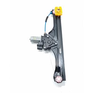 REGULADOR DE VENTANAS ELÉCTRICAS DELANTERO IZQUIERDO BMW Serie 2 Gran Tourer (F46) 7463485 (14>) - Product Image 6