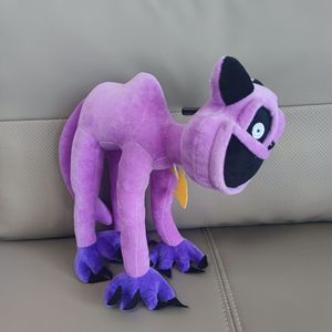 2025 jouets en peluche doux personnalisés souriant bestioles en peluche pour cadeau d'anniversaire d'enfant-poupée d'oreiller douce - Product Image 3