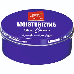 ครีมเพิ่มความชุ่มชื้นสำหรับผิวครีมกลีเซอรีนจากอินเดีย - Product Image 1