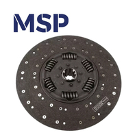 1878 002 733 - Disque d'embrayage - Pièces et accessoires pour camions - MSP Export
