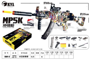 ปืนของเล่นเด็กคุณภาพสูงแบบกำหนดเอง ปืนยิงลูกบอลไฟฟ้า <span class=keywords><strong>MP5k</strong></span> สำหรับเด็ก ปืนฉีดน้ำสำหรับเล่นกลางแจ้ง - Product Image 3