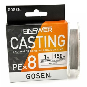 สายเบ็ดตกปลา GOSEN ANSWER Casting PEx8 ขนาด 150-200 เมตร (รุ่น: 0.6/0.8/1/1.2/1.5/2/3) - Product Image 1