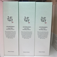Soins de la peau coréens K Beauty, crème hydratante pour le visage pour hommes et femmes, beauté de la dynastie Joseon, 50 ml, 1,69 fl.oz