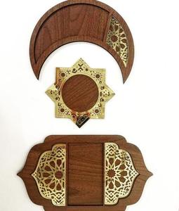Ensemble de plateaux de service Ramadan en bois massif et incrustations de laiton, design élégant fait à la main, idéal pour l'organisation de l'iftar, la décoration et les cadeaux - Product Image 1
