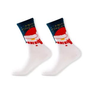 Warm cotton Christmas <b>socks</b> | Festive printed crew cozy <b>winter</b> holiday wear suitable for family gatherings - Product Image 4