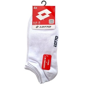 FABRIQUÉ EN ITALIE 70% COTON BLANC LOTTO SPORT SNEAKERS X4 PAIRES DE CHAUSSETTES POUR ACTIVITÉ EXTÉRIEURE OEKO TEX UNISEXE - Product Image 2