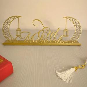 ''EID MUBARAK'' <b>decor</b> brings a sense of unity and celebration into any space & <b>decor</b> remain beautiful even after <b>years</b> of use - Product Image 5