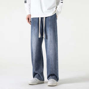 Jeans de Corte Bootcut de Algodón para Hombre, Estilo Informal, Cintura Media, Elásticos, Bonitos, Talla Grande, Pierna Ancha, Banda Elástica, OEM Personalizado ANSZKTN - Product Image 3