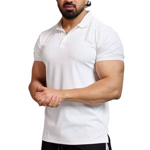 Soldes Usine Polo Homme – T-shirt de Sport Personnalisé à Col Ajusté, Coupe Slim, Uni, Idéal pour l'Été et la Course à Pied - Product Image 5