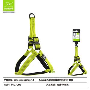 Harnais pour chien en néoprène triplement réfléchissant avec motif unique, harnais confortable pour animaux de compagnie - Product Image 3