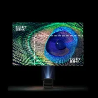 Projecteur intelligent à cardan 4K L JMGO N5 Ultra Max, nouveau lancement, projection laser tricolore TV