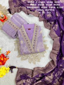 Kurti PANT and dupatta การ์ดเจเคี่ยวยอดเยี่ยมพร้อมการทำงานด้วยมือ - Product Image 6