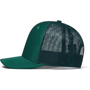 Casquette de baseball brodée, casquette de camionneur en maille de style décontracté, protection solaire réglable pour le printemps fabriquée par Dress Sports - Product Image 3