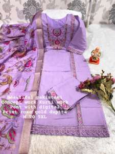 Diseñador Fancy Trendy Ocasional Wear diseñador Fancy Trendy Pure Muslin con bordado a mano Kurti Pant y Dupatta - Product Image 6