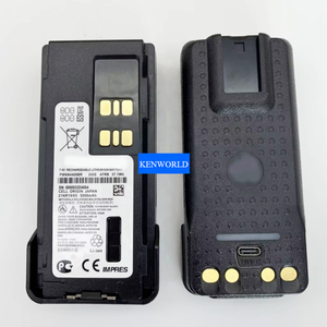 Batería de iones de litio PMNN4409BR 5000mAh 37.1Wh Batería de iones de litio para Motorola PMNN4409AR DP4400 DP4801e DP4800 DP4601 - Product Image 1