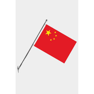 Ensemble de mât de drapeau télescopique mural chinois avec bannières en polyester imprimées numériquement - Product Image 1