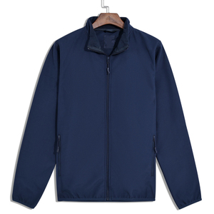 Personnalisable marine solide tissé toile fermeture à glissière hiver extérieur à capuche doudoune respirant coupe-vent Anti-UV confortable - Product Image 1