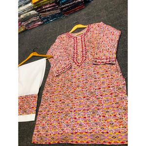 AHORA 1799 ES 2999 LP Subtai Mirror Chickenkari Edition Ropa India y Pakistaní con SynchronizedCHKN KARICheckn Karic - Product Image 4