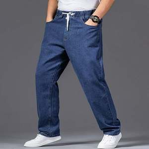 Pantalones vaqueros lavados vintage con parche bordado colorido, pantalones cargo holgados de cintura alta para hombres y mujeres, ropa de calle cómoda y versátil - Product Image 6