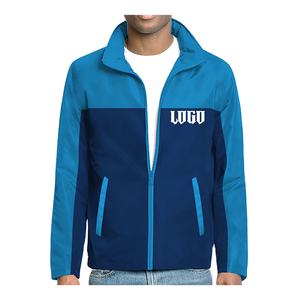 Veste coupe-vent Softshell pour hommes légers de haute qualité sweats à capuche à col montant confortable tissu en toile enduite2026 - Product Image 2