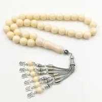 Turquoise 33 perles résine Tasbeeh Tasbih Style mignon nouveau collier de chapelet de prière musulman pour cadeau exportateur indien bijoux islamique