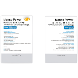 Batería de Litio Ferrofosfato Mango Power M 15.0 KWh 200Ah 10KWh para Almacenamiento de Energía Híbrido en Red - Product Image 2