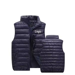 Gilet léger personnalisé, chaud, pliable, sans manches, veste d'hiver, grande taille, doudoune pour homme, veste matelassée en duvet de canard pour homme - Product Image 5