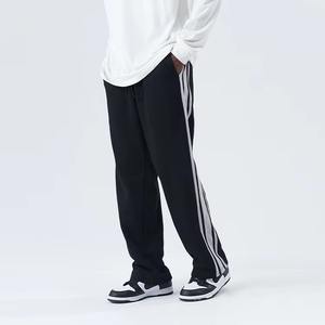 Wholesale OEM Activewear Breathable <b>White</b> Striped Design baggy Trousers Gym trouser <b>Pants</b> Plain Custom logo Sweatpants <b>for</b> <b>Men</b> - Product Image 1
