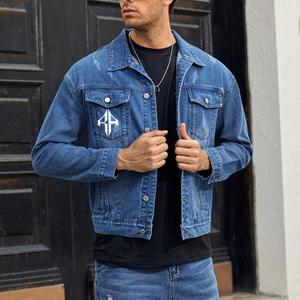 Chándal de mezclilla de invierno con cuello levantado de alta calidad de algodón 100% Color personalizado Servicio OEM/ODM de ATLANTIC - Product Image 5