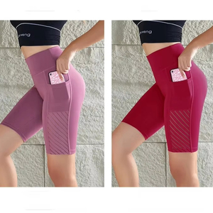 Women's Seamless Gym Workout Shorts High Waist Butt Lift Yoga <b>Leggings</b> with Mesh Pockets Stretchy <b>Slim</b> Leg Casual Style - Product Image 1