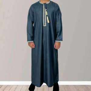 Thobe Islamique Style Marocain 2025 pour Homme à Manches Longues Brodées, Vêtement Traditionnel pour Ramadan et Aïd - Product Image 3