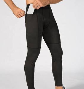 ที่กําหนดเองระเหิดBjj Grappling Spatsผู้ชายศิลปะการต่อสู้กีฬาสวมถุงน่อง - Product Image 5