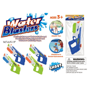 71628 Categoría de Producto Pistolas de Agua de Alto Rendimiento - Product Image 1