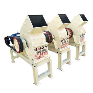 Mini broyeur à <span class=keywords><strong>gravier</strong></span> Portable, broyeur à marteau Mobile à moteur Diesel, broyeur à marteau de béton de brique d'argile de charbon d'or - Product Image 1