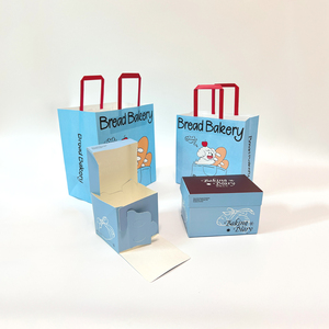 Nouvelle Offre 2025 : Boîte à Gâteau Bleue 8x8x4 Pouces avec Couvercle, Qualité Alimentaire, pour Anniversaires, Mariages, Boulangeries, Emballage Mat Laminé, Gaufrage, Sushi - Product Image 4