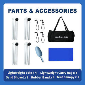 Auvent de camping portable, auvent de plage, auvent pare-soleil, tente de plage avec sac de sable, tissu en nylon lycra, poteaux en aluminium, abri solaire - Product Image 4