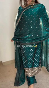 Eid Special Winter Party - Salwar Kameez de seda suave con borde de corte recto y colores brillantes, estilo pakistaní, para mujer - Product Image 2