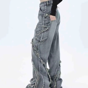 Jeans en denim de qualité supérieure Pantalons pour femmes Mode décontractée Jeans taille haute Pantalons en denim pour femmes Pantalons pour femmes Service OEM - Product Image 3