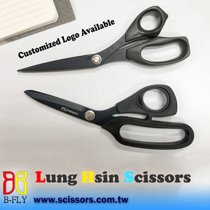 Tijeras de cinta deportiva de punta redonda de acero inoxidable de 8,5 pulgadas hechas en Taiwán grado DIY para corte de bordado láser tipo especial - Product Image 4