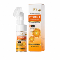 Mousse Pembersih Kunyit 100ml Vitamin C Asam Hialuronat Asam Amino Pengontrol Minyak 2-in-1 Pembersih Wajah Penghilang Riasan Grosir