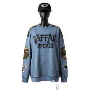 Sudadera Extra Grande para Mujer, Algodón Premium GSM, Felpa Azul con Paneles en los Hombros, Logotipo de Transferencia Térmica, Sudaderas Transpirables para Mujer - Product Image 1