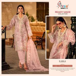 Robe de costume de créateur Salwar Kameez, entièrement brodée, vêtements de fête de travail, vêtements de mariage, vêtements traditionnels - Product Image 5