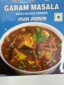 GARAM MASALA CONTIENE PIMIENTA DE CHILLI POTENTE MEZCLA DE ESPECIAS AROMÁTICAS - Product Image 2
