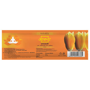 Patanjali aastha agarbatti champa-25 GM - Product Image 2