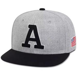 Casquette Snapback High Street | Casquette de baseball réglable avec matériau en coton doux pour homme - Product Image 2