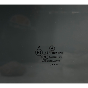 Luz de Techo Trasera Derecha MERCEDES Clase A (W177) A1777353200 (18>) - Product Image 6