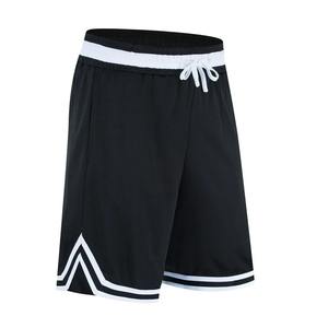 Conjunto de Pantalones Cortos Deportivos Transpirables de Cintura Alta y Mallas 3/4 para Hombre, de Alta Calidad, Lisos y Teñidos, para Baloncesto, Fútbol, Ejercicio, Running y Fitness - Product Image 4