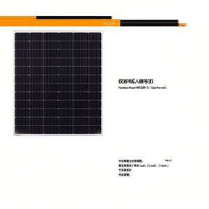 Panneau solaire Namkoo Power NPS320P-72 156,75 mm x 156,75 mm - Product Image 2