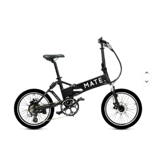 MATE Bikes - Foldable, Portable, and Powerful Ebikes